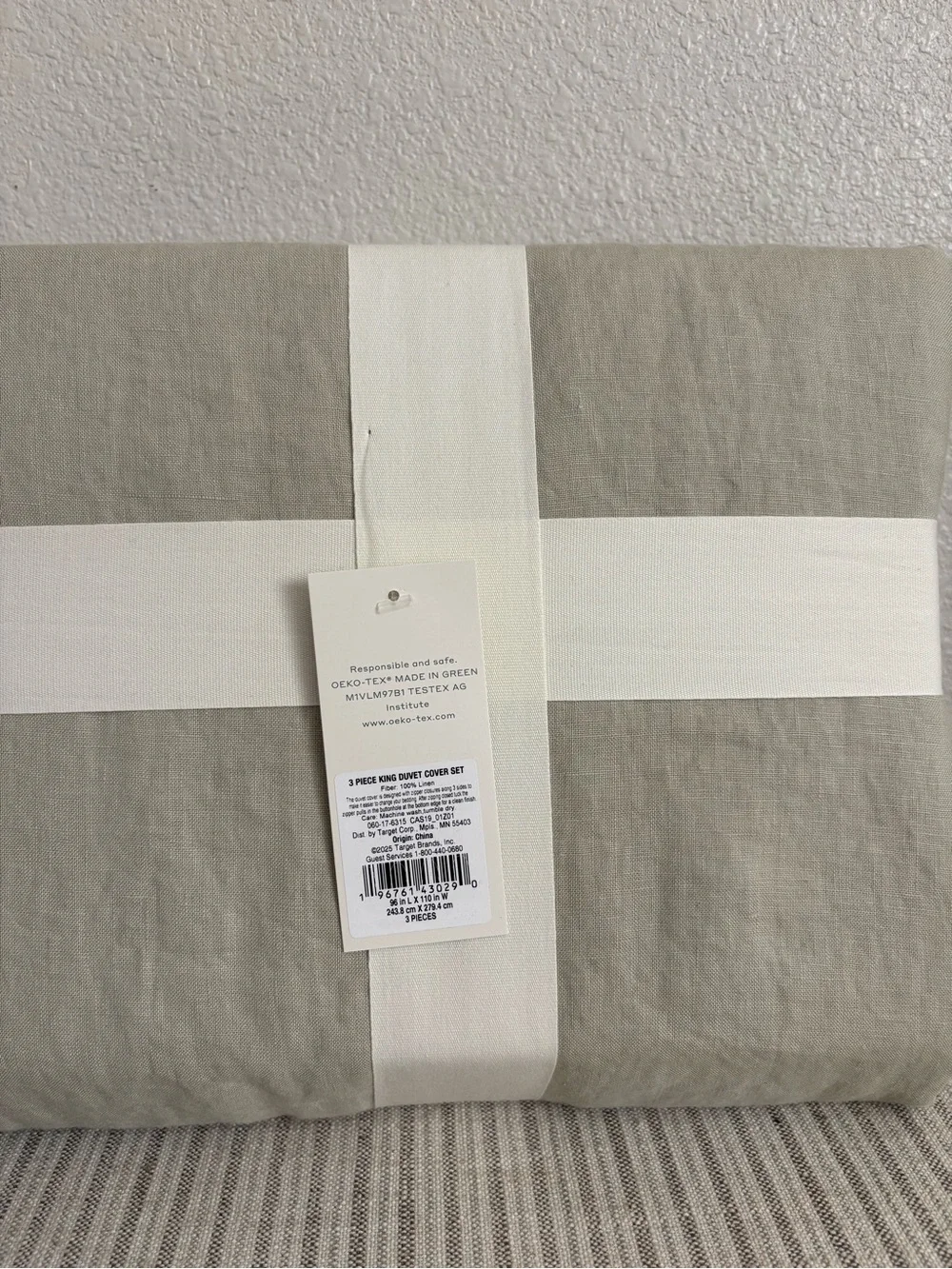 NWT King 100% Linen Duvet Set Light Olive Green - Casaluna